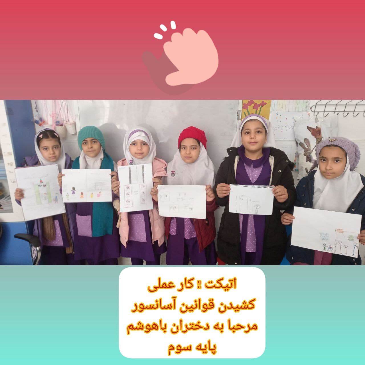 نوین خلاق با کاربری هیبریدی با کاربری دوزبانه