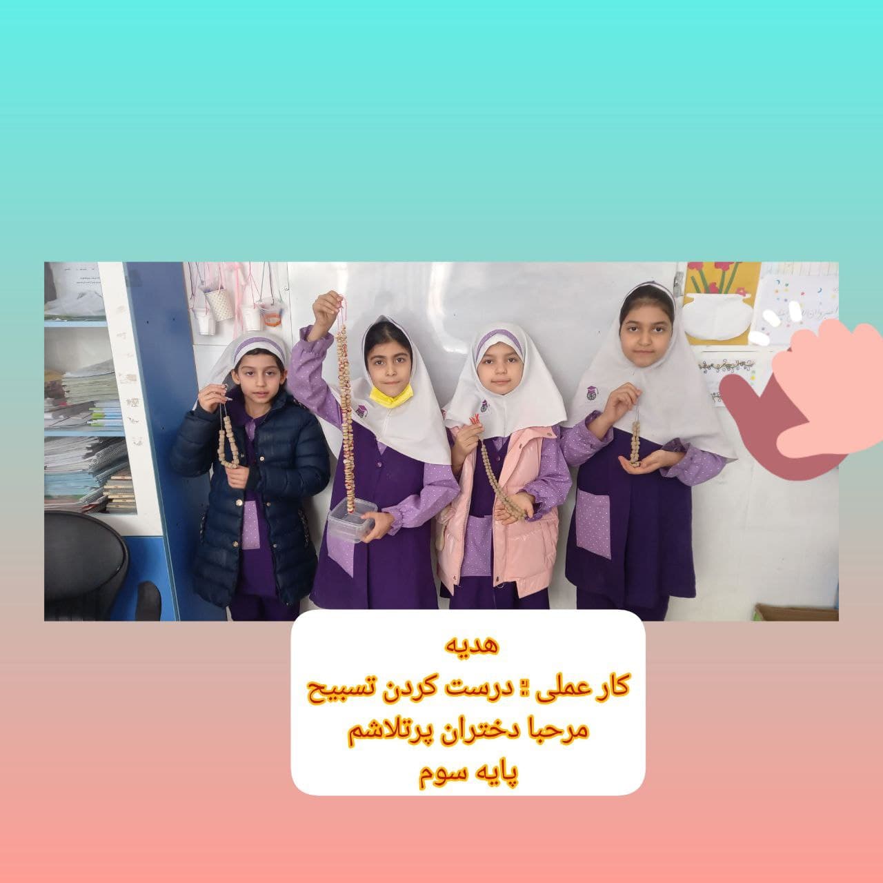 نوین خلاق با کاربری هیبریدی با کاربری دوزبانه