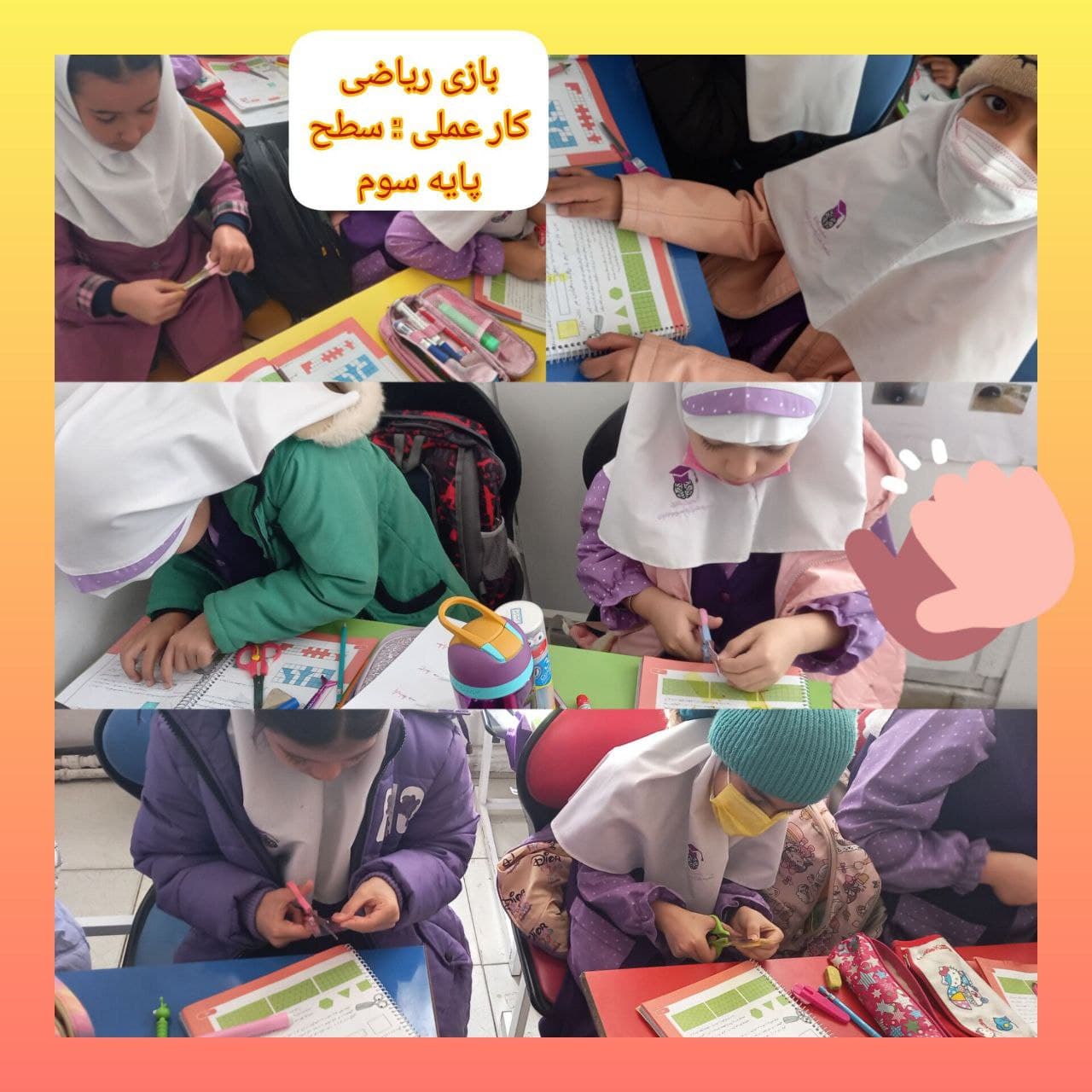 نوین خلاق با کاربری هیبریدی با کاربری دوزبانه