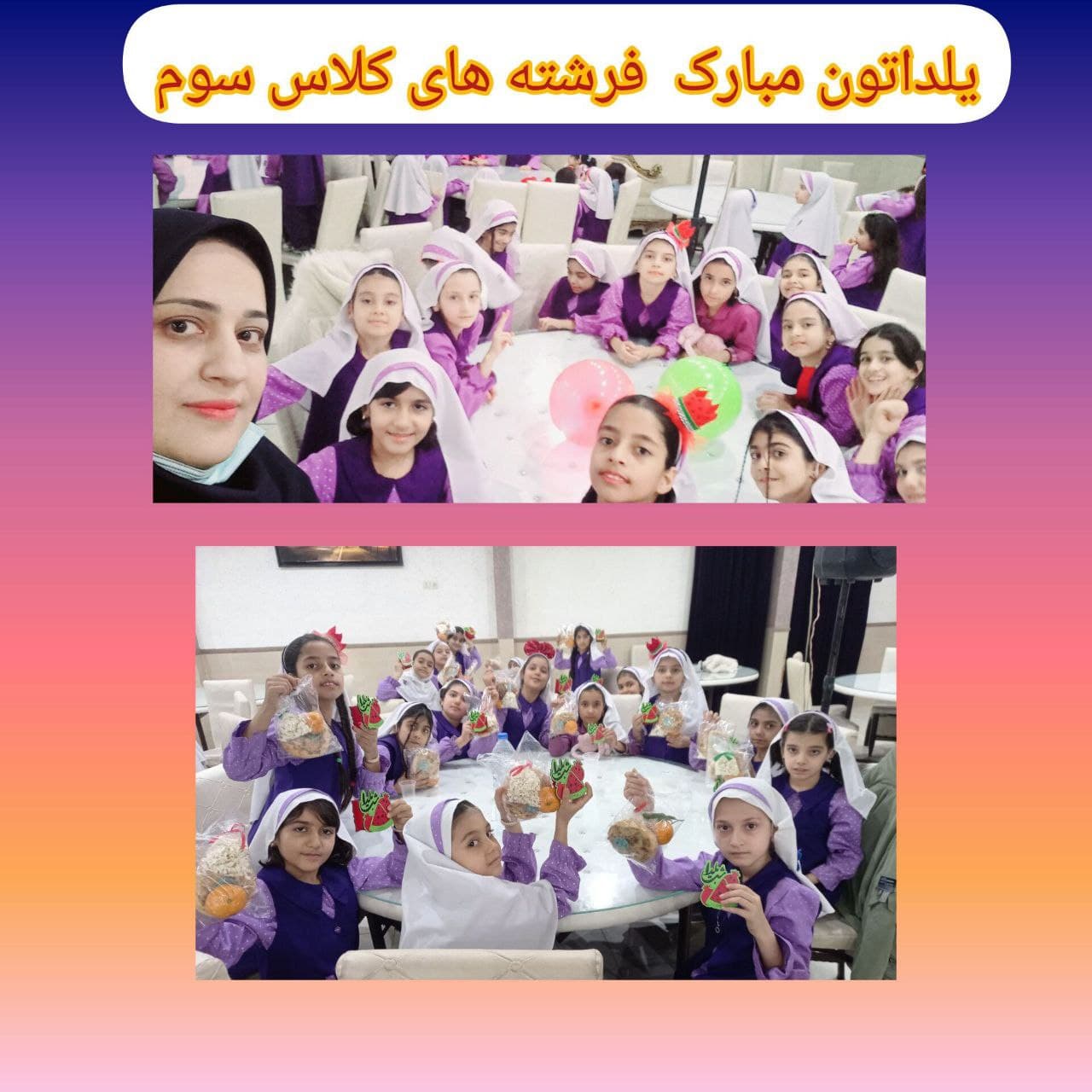 نوین خلاق با کاربری هیبریدی با کاربری دوزبانه