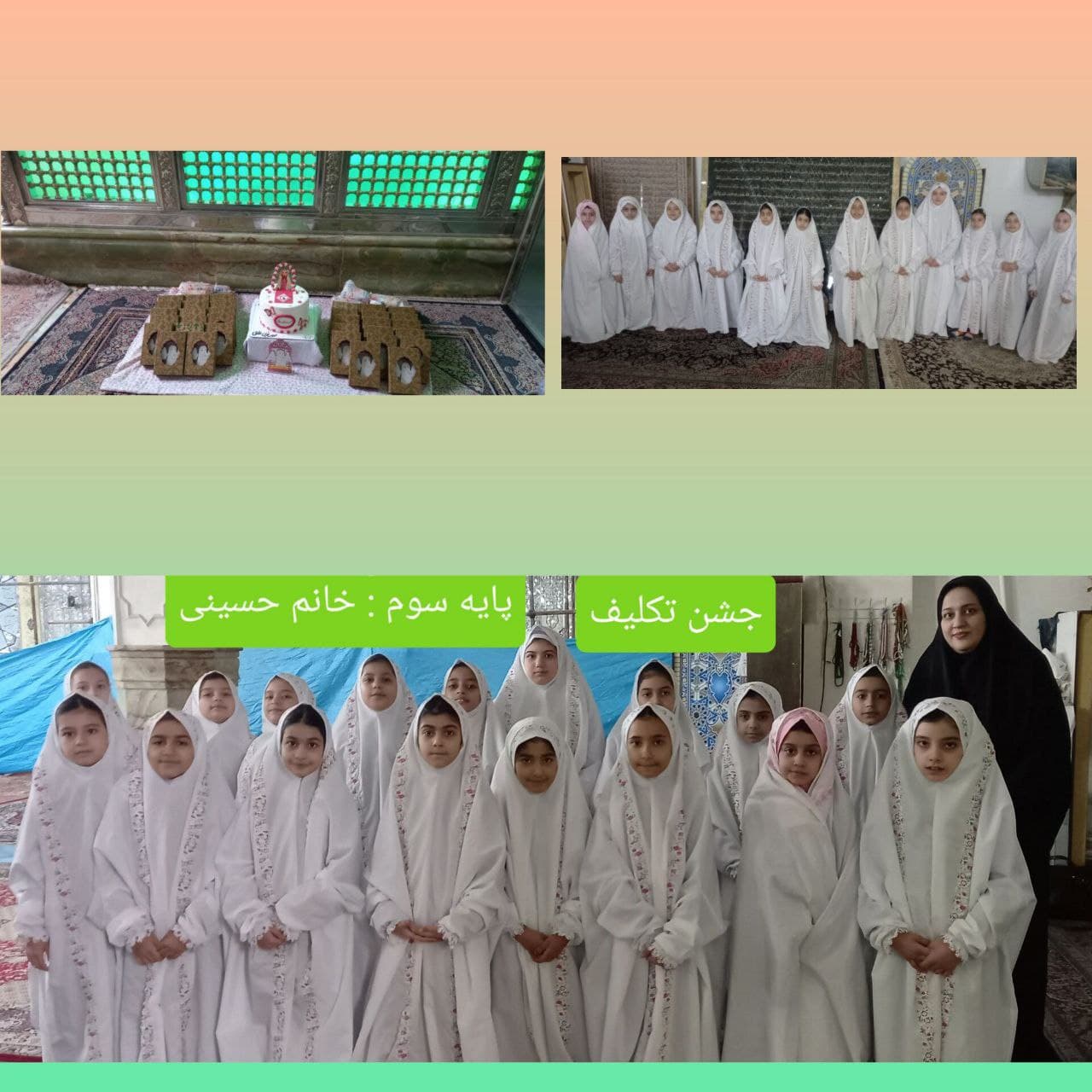 نوین خلاق با کاربری هیبریدی با کاربری دوزبانه